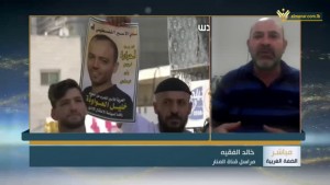 مراسل